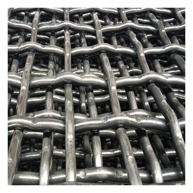 Stainless Steel Heavy Duty Vibrating Screen Wire Mesh Screens