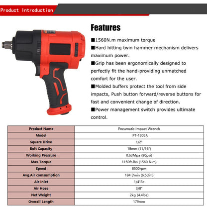 PT-1305A Portable High-Torque 1/2-inch Square Drive Pneumatic Impact Wrench